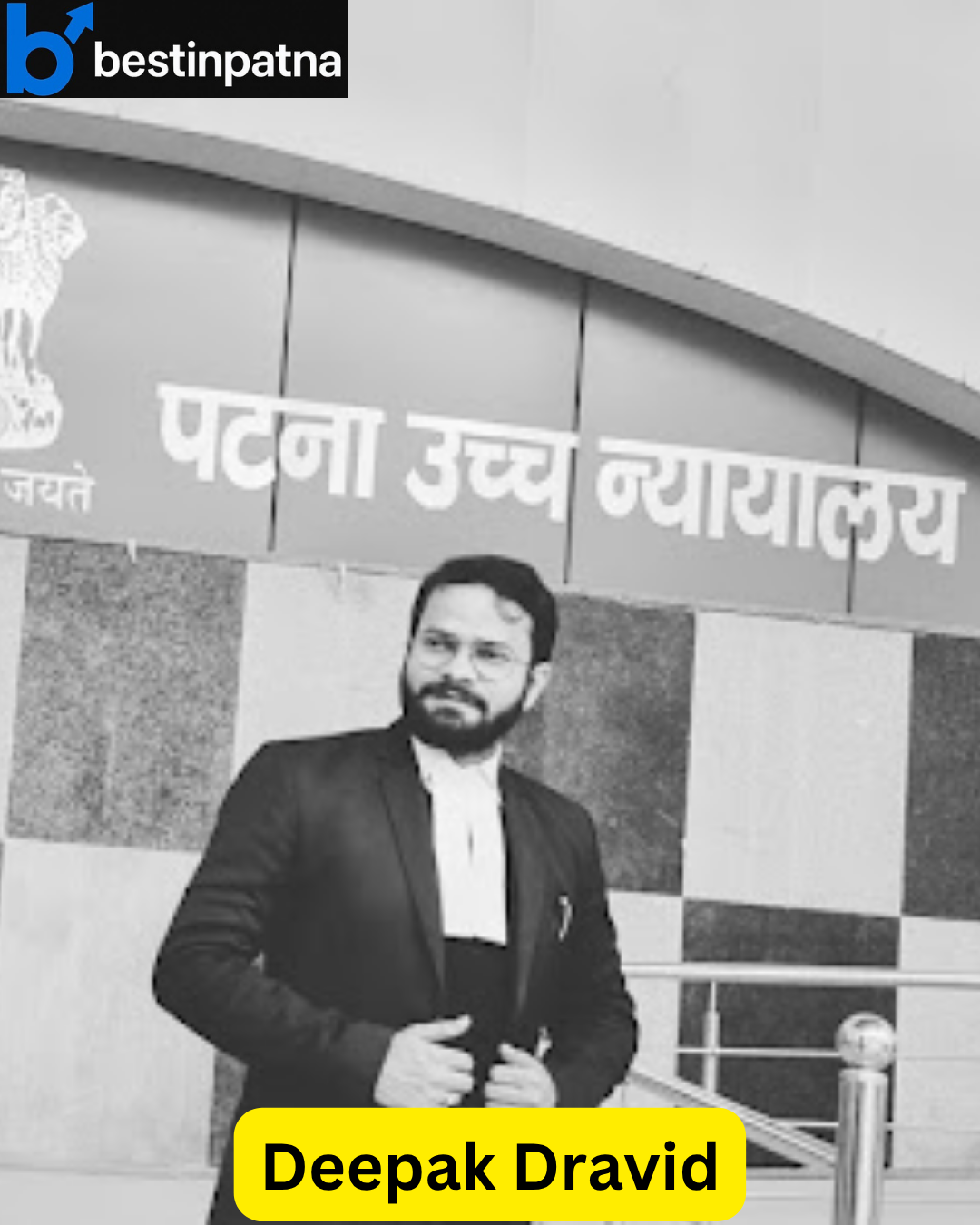 Image of Advocate Deepak Dravid consulting with a client in his office, representing his reputation as one of the Best Divorce Lawyers in Patna, known for clear legal guidance and reliable results in family court matters.