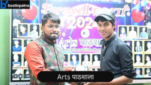 Arts पाठशाला – Arts Coaching in Patna for 11 & 12