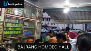 Bajrang Homeo Hall – Trusted Homeopathy Doctor in Patna