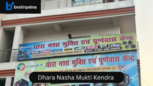 Dhara Nasha Mukti Kendra | Best Nasha Mukti Kendra in Patna