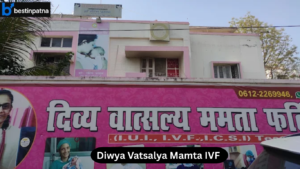 Diwya Vatsalya Mamta IVF & Fertility Centre – Best IVF Centre in Patna