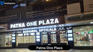 Patna One Plaza – Premium Shopping & Entertainment Mall in Patna