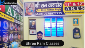 Shree Ram Classes – Best Arts Coaching in Patna (Mahendru & Musallahpur)